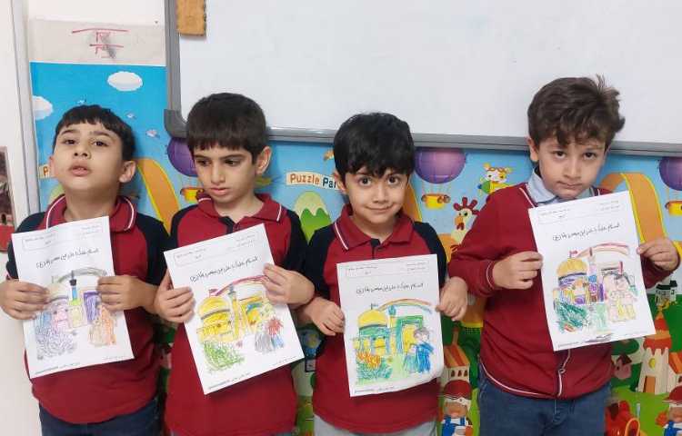 کاربرگ تولد امام رضا (ع) 5