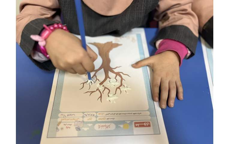 کاربرگ زمستان (درخت زمستانی ) 2