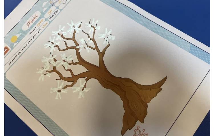 کاربرگ زمستان (درخت زمستانی ) 4