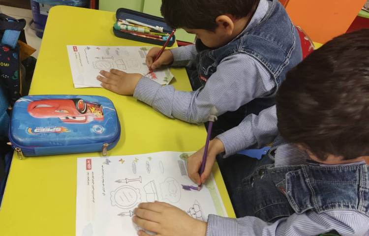 کاربرگ سفره هفت سین 5