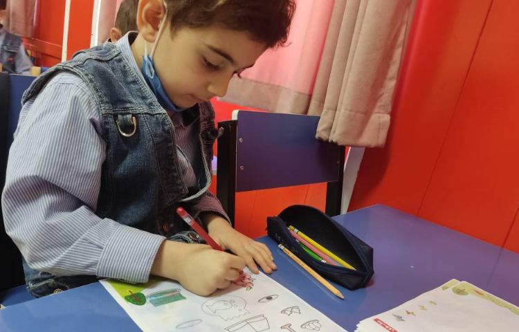 کاربرگ سفره هفت سین