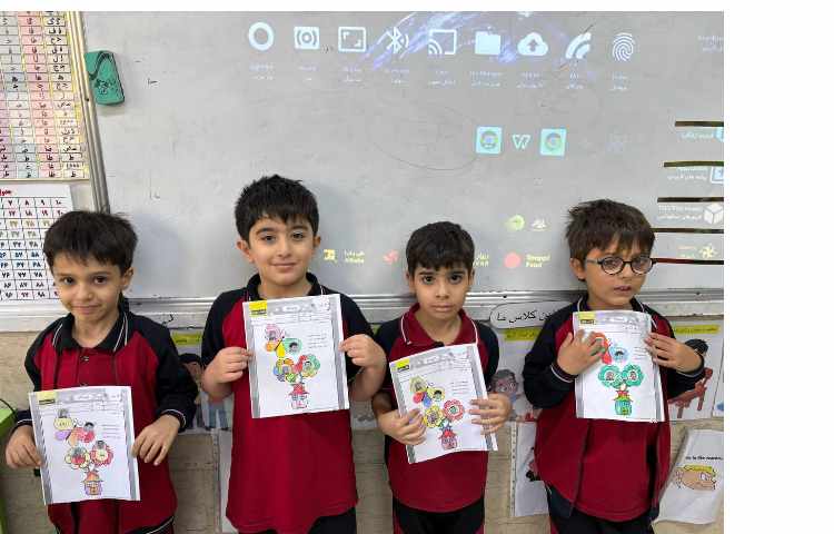 کاربرگ فارسی مبحث نگاره ها 2