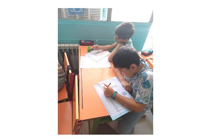 کاربرگ مساحت