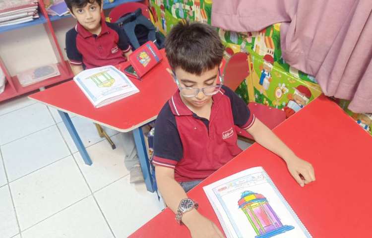 کاربرگ هوش (آشنایی با شهر شیراز )