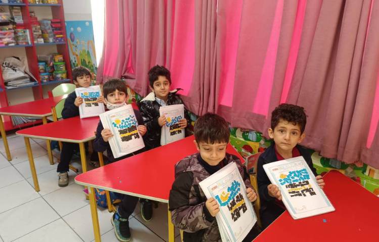 کاربرگ هوش (آشنایی با کشورها ؛عربستان ،مکه) 1