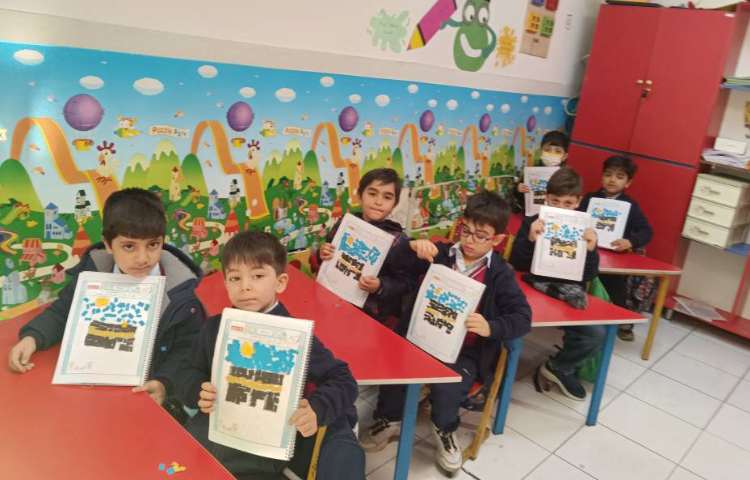 کاربرگ هوش (آشنایی با کشورها ؛عربستان ،مکه) 3