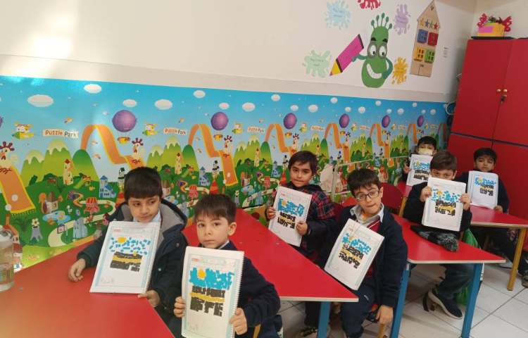 کاربرگ هوش (آشنایی با کشورها ؛عربستان ،مکه) 4