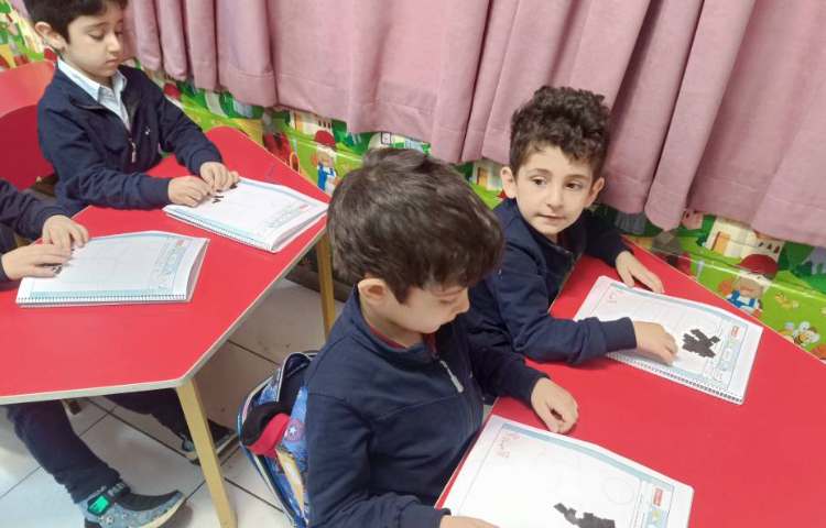 کاربرگ هوش (آشنایی با کشورها ؛عربستان ،مکه)