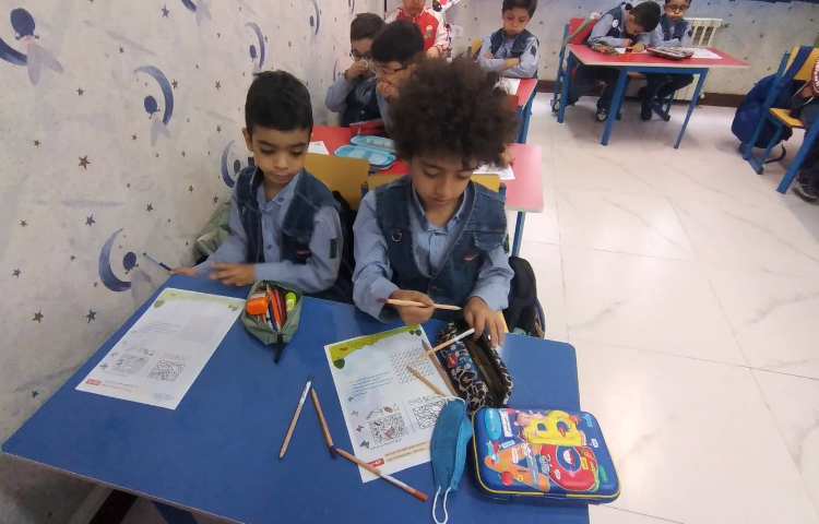 کاربرگ هوش بگرد و پیدا کن 4