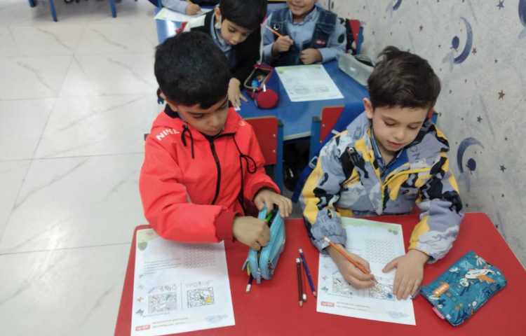 کاربرگ هوش بگرد و پیدا کن