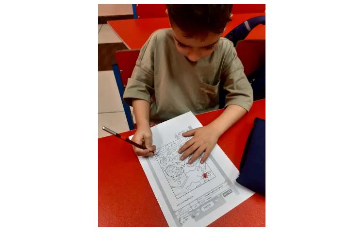 کاربرگ هوش 5