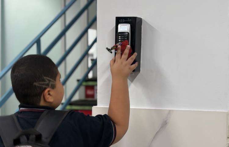 کارت تردد ورود و خروج 1