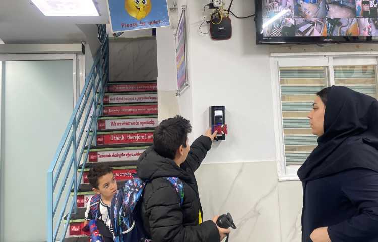 کارت تردد ورود و خروج 1