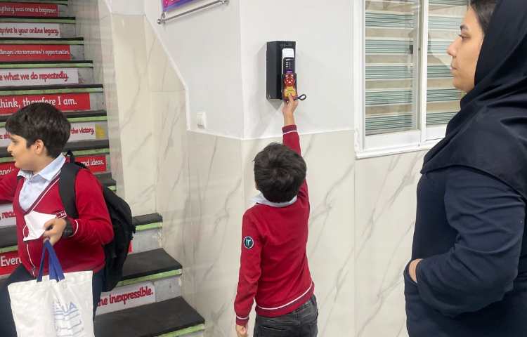 کارت تردد ورود و خروج 2