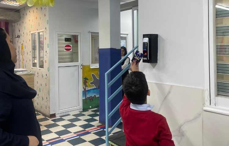 کارت تردد ورود و خروج