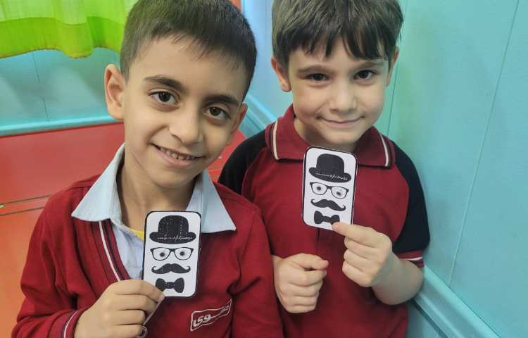 کارت تقدیر از بابا، درس فارسی 3