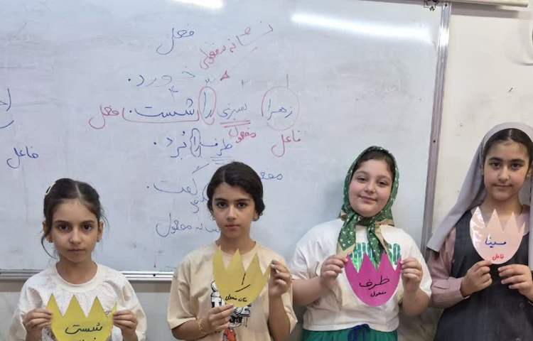 کارت های واژه 2