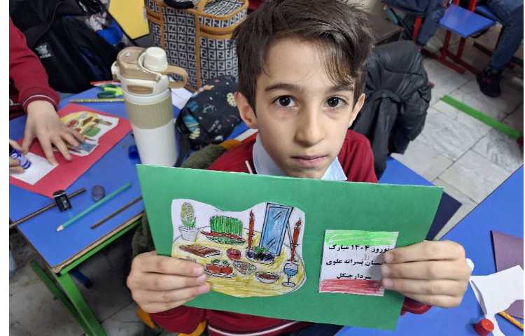 کارت پستال نوروز کلاس دوم 1