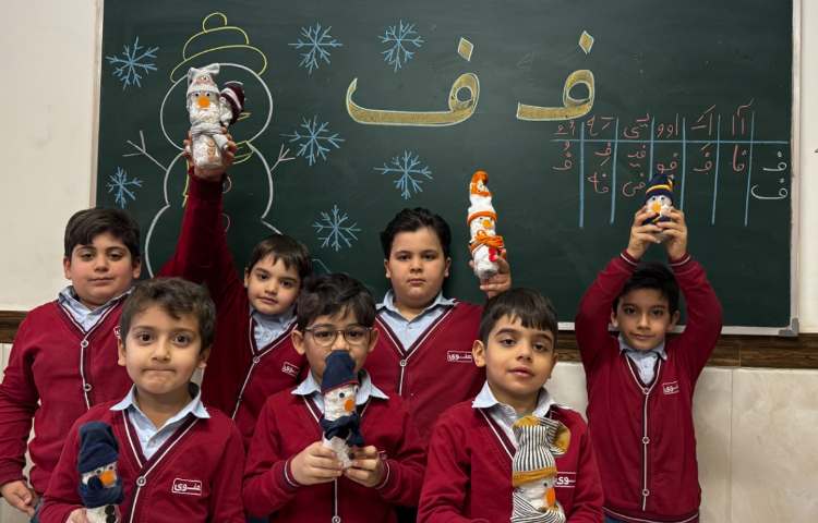 کاردستی (آدم برفی) به جهت خلاقیت در درس (ف) 3