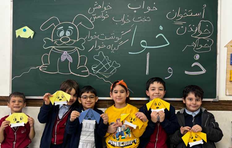 کاردستی اوریگامی (سگ به همراه استخوانش) 3