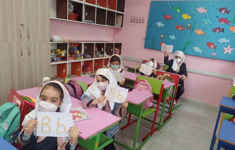 کاردستی حرف جدید 3