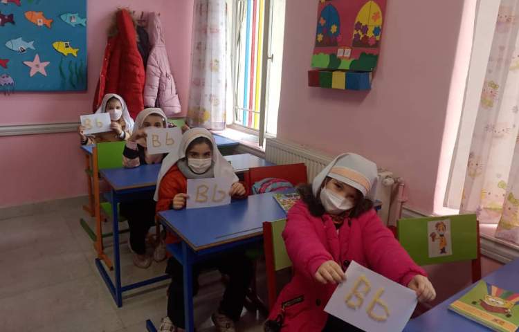 کاردستی حرف جدید 4