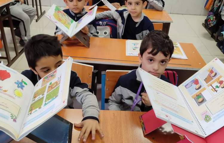 کاردستی رحل قرآن . 2