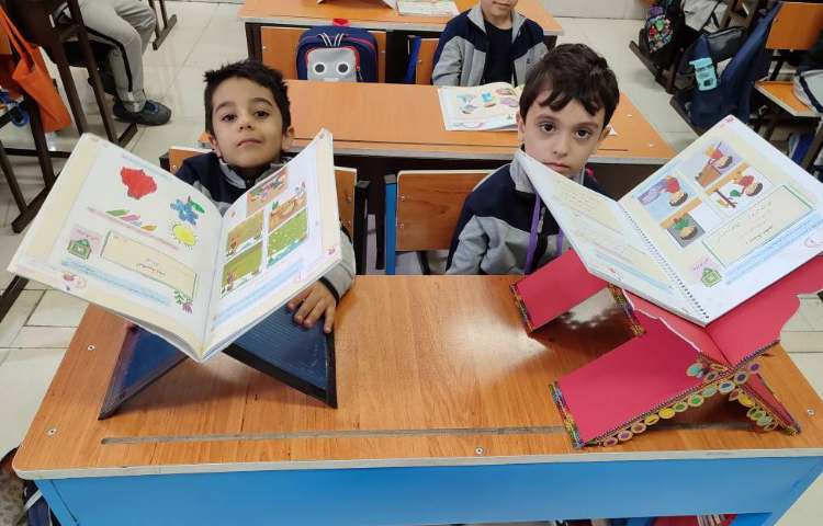 کاردستی رحل قرآن . 3