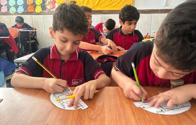 کاردستی روز دانش‌آموز-Happy Student's Day!