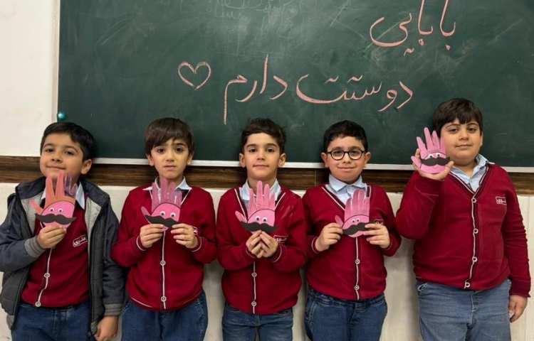 کاردستی روز پدر 7