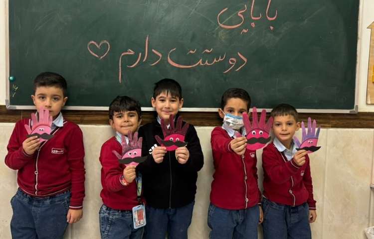 کاردستی روز پدر 8