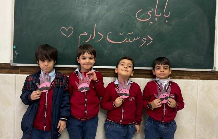 کاردستی روز پدر 9