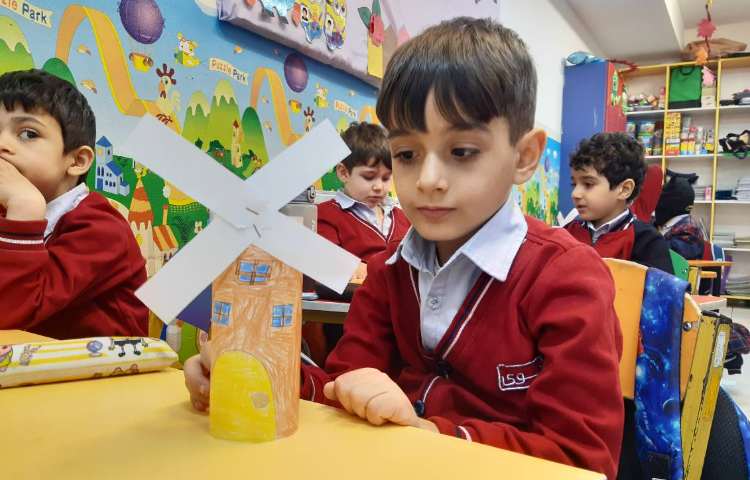 کاردستیِ windmill-زنگ زبان عمومی 1