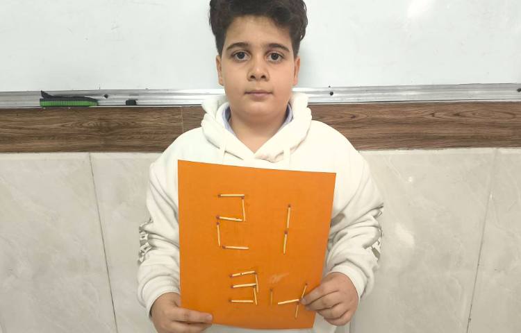 کاردستی ساخت اعداد دیجیتالی 13