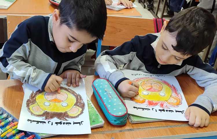 کاردستی (ش) درس فارسی