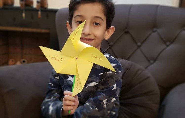 کاردستی فرفره ایجاد انگیزه نشانه ف