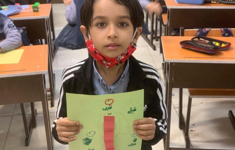 کاردستی فیل با کمک تا کاغذ و اشکال هندسی 2