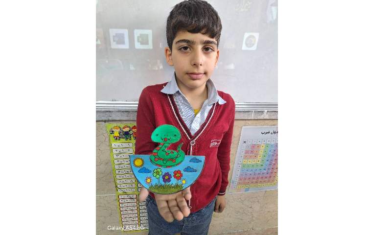 کاردستی مار کلاس خانم جعفری 5