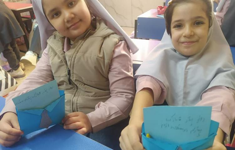 کاردستی مناسبتی 2