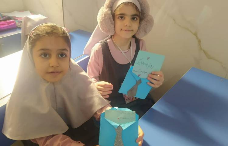 کاردستی مناسبتی 4