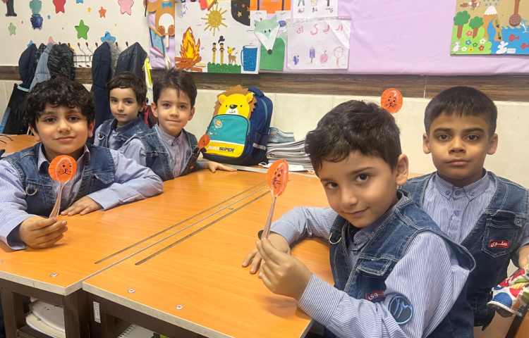 کاردستی نشانه‌ی (ش) 1