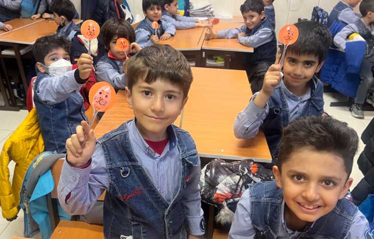 کاردستی نشانه‌ی (ش) 2