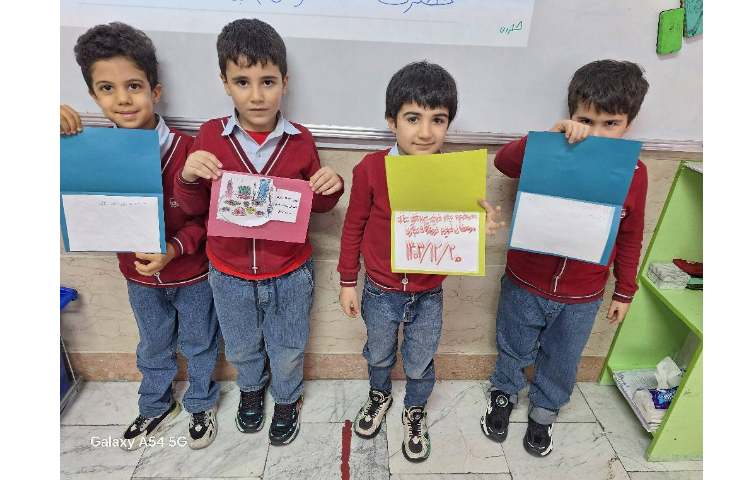 کاردستی نوروز خانم ترکاشوند 1