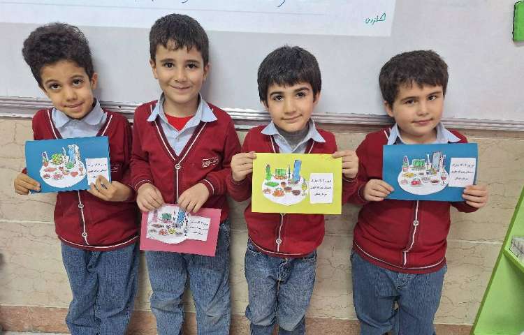 کاردستی نوروز خانم ترکاشوند 2