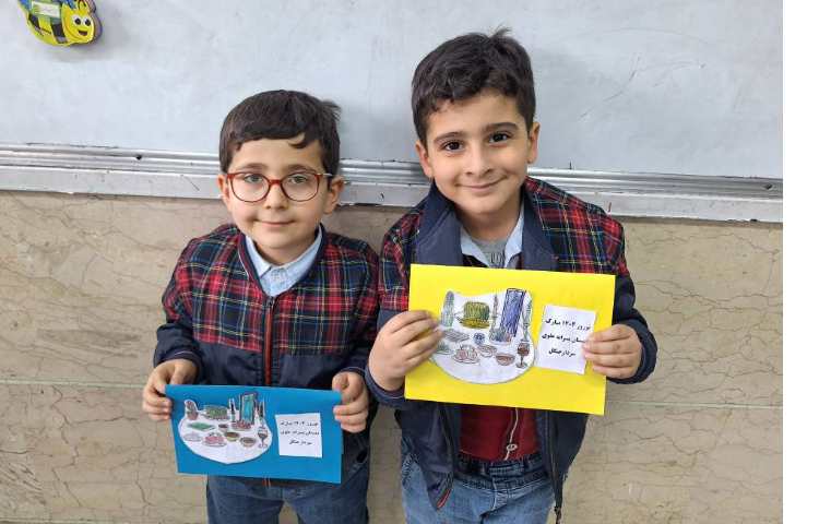 کاردستی نوروز کلاس اول خانم حسینی 2