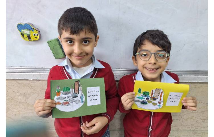 کاردستی نوروز کلاس اول خانم حسینی 5