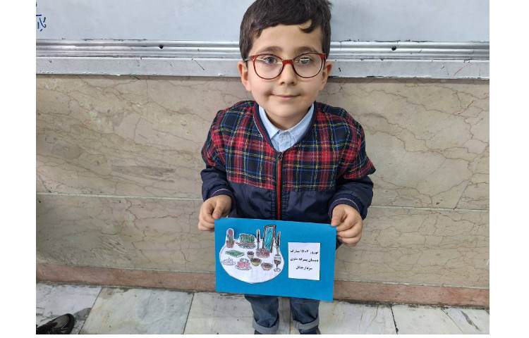 کاردستی نوروز کلاس اول خانم حسینی