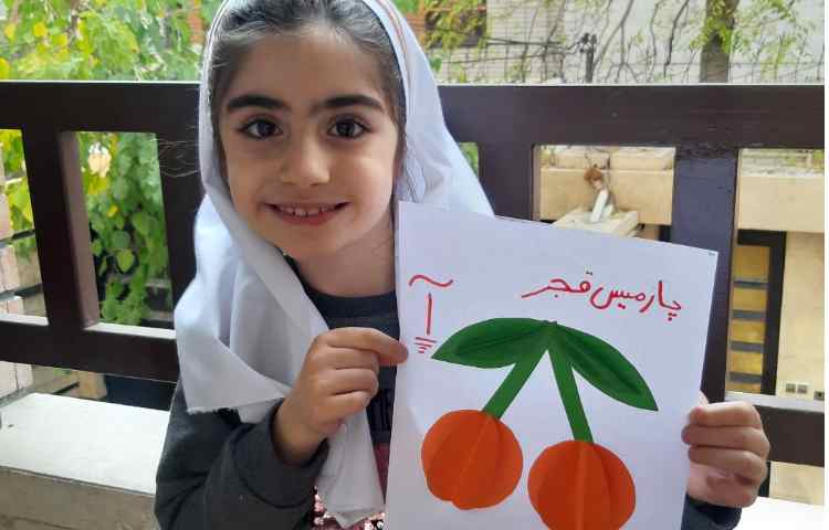 کاردستی های زیبای دانش آموزان( تثبیت نشانه ی ( آ) 2