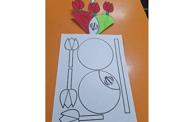 کاردستی و نقاشی به مناسبت دهه ی فجر 7