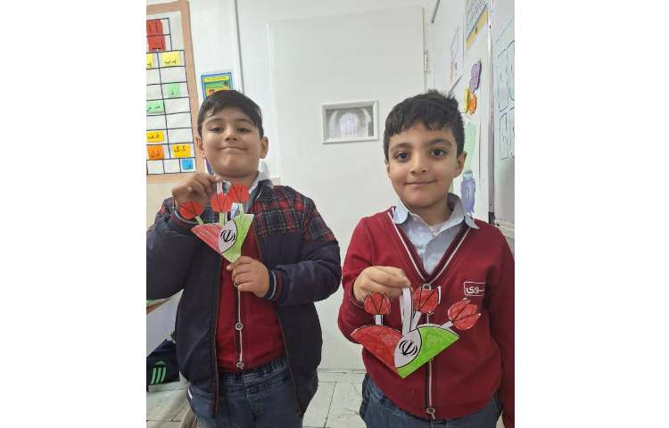 کاردستی پایه اول 2